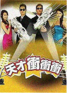 都市奇幻小说潮汐图书馆封面